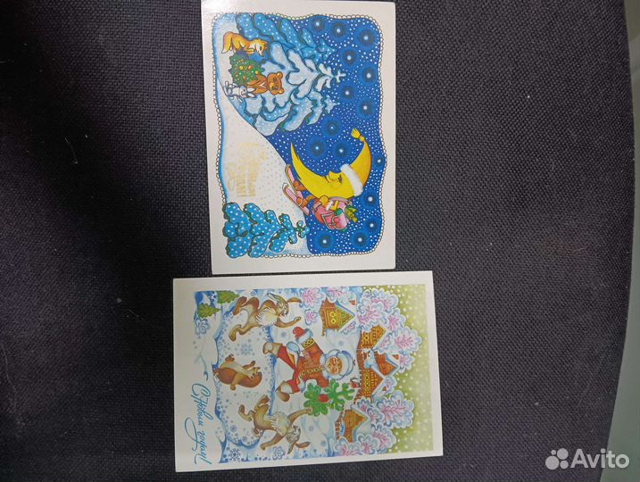 Открытки новогодние СССР
