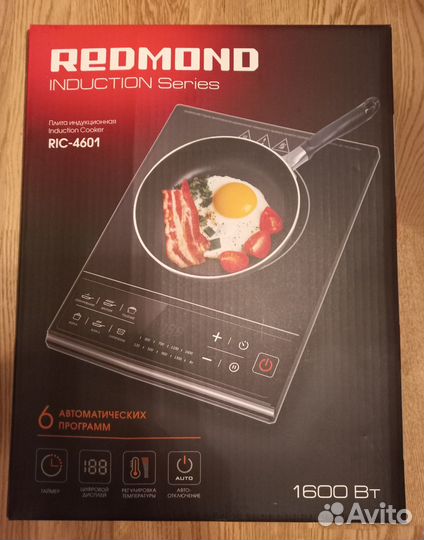 Плитка настольная Kitfort кт-154