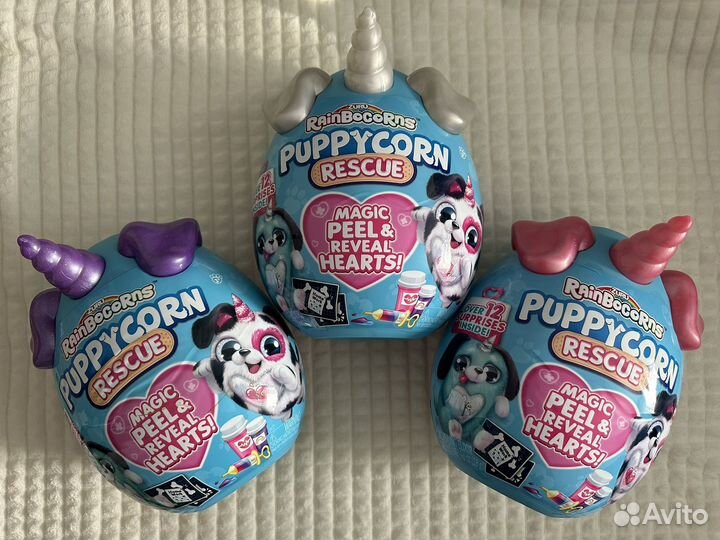 Игрушка (яйцо) Zuru Rainbocorns Puppycorn 9261