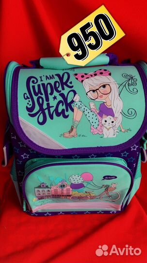 Школьные рюкзаки