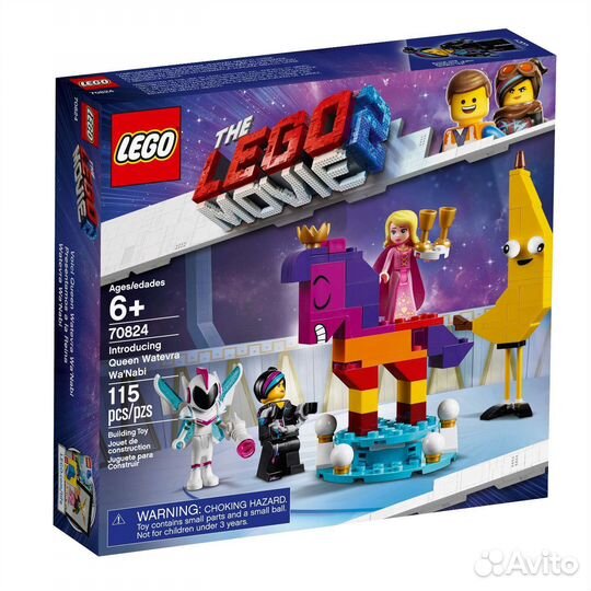 The Lego Movie 2 Многолика Прекрасная 70824 новый