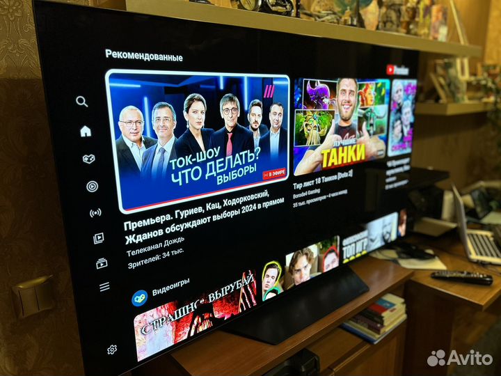 Телевизор lg webOS tv oled55B9PLA