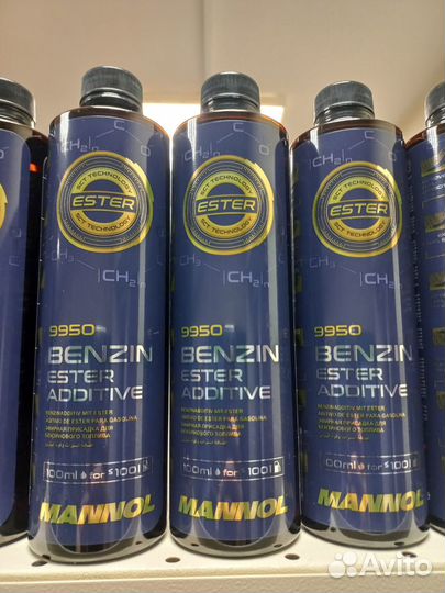 Присадка эфирная Benzin Ester Additive 450ml