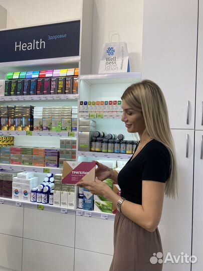 Продукция Сибирское Здоровье