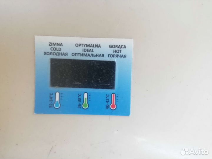 Детские товары для новорожденных бу