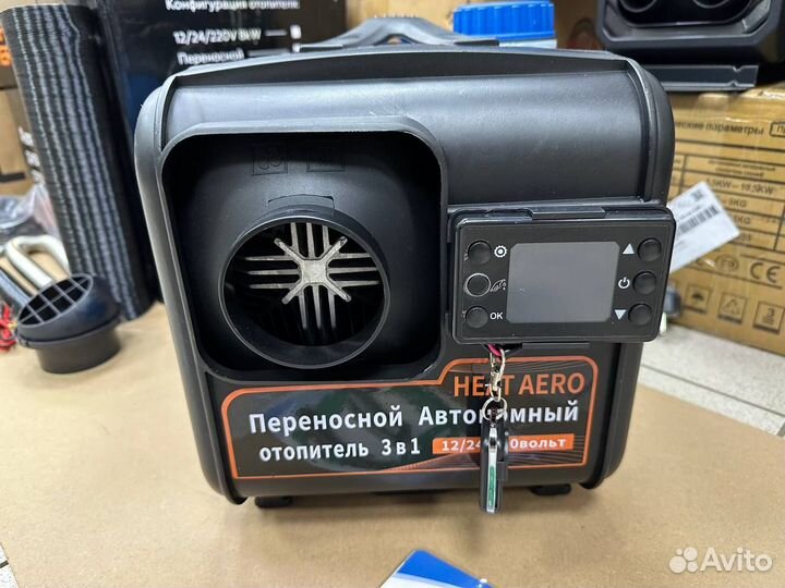 Автономный дизельный отопитель 12-24-220В 8кВт