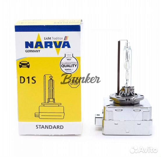 Ксеноновая автолампа Narva D1S 3000 35W 12V