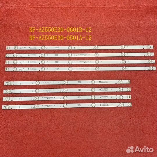 Подсветка для TV RF-AZ550E30