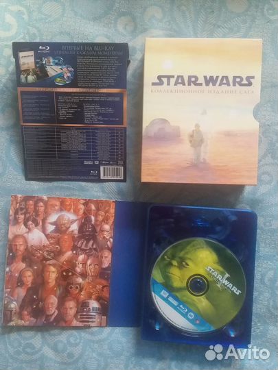 Звездные войны