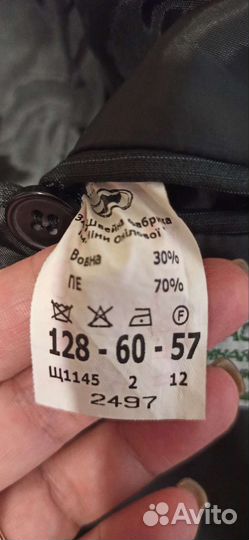 Школьный пиджак 7-8 лет, 122-128 см, б/у