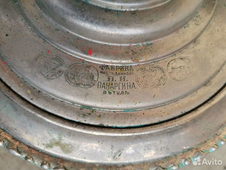 Самовар царский редкий мастер Панаргин в Туле хром