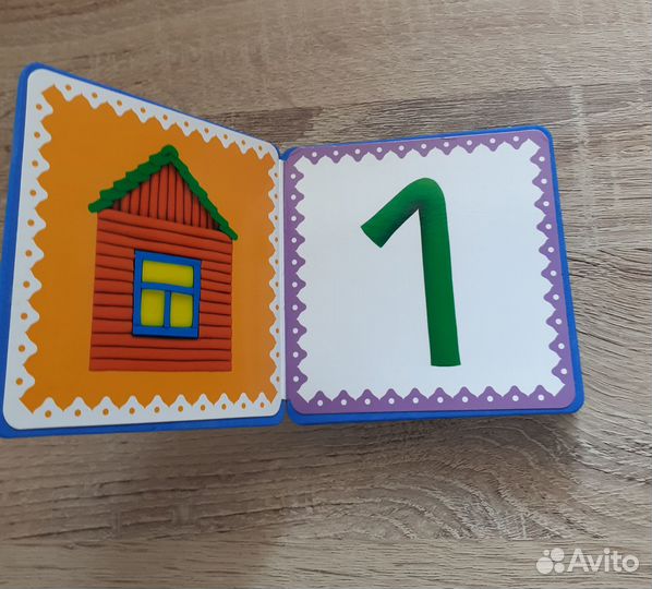 Серия детских книжек