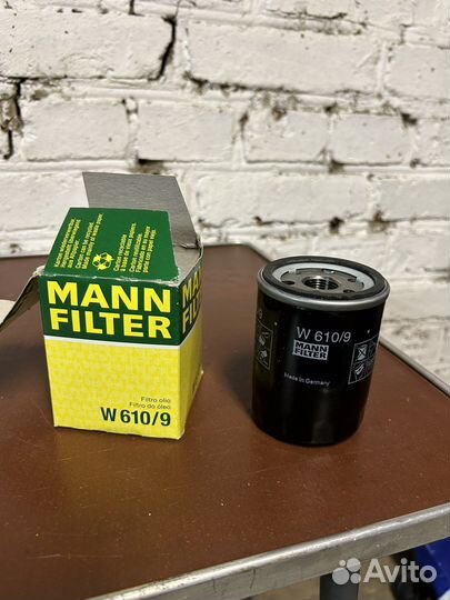 Фильтр масляный