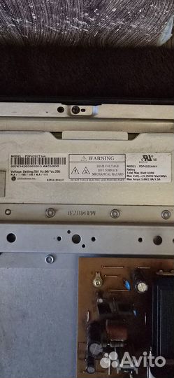 Плазма 42PQ210R на разбор или восстановление