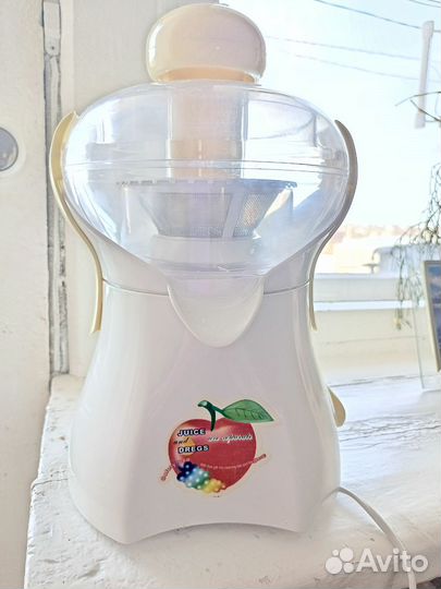 Соковыжималка