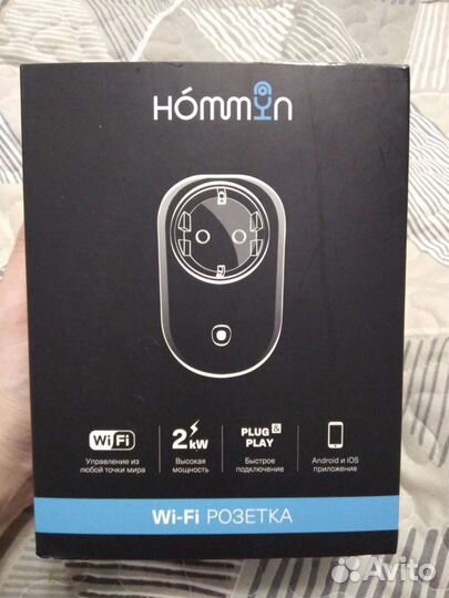 Wi Fi розетка