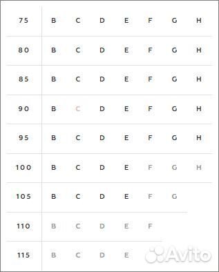 Купальник слитный SM938S-1257 Tribuna (Трибуна)
