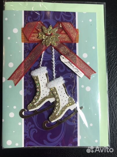 Открытка на новый год