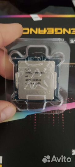 Процессор (intel core i7 8700k) сокет 1151v2