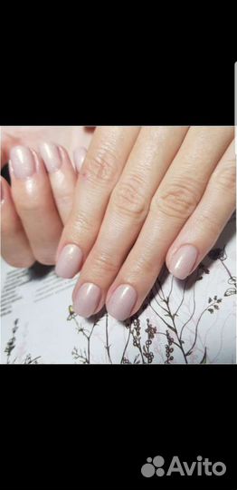Маникюр+педикюр