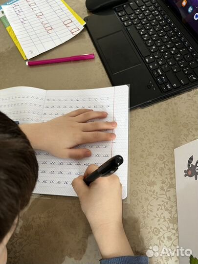 Репетитор начальных классов, подготовка к школе