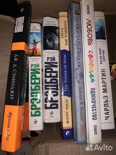 Книги литература