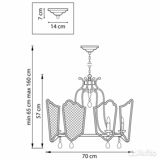 Люстра подвесная металл в спальню