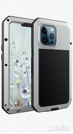 Чехол на iPhone 13 противоударный