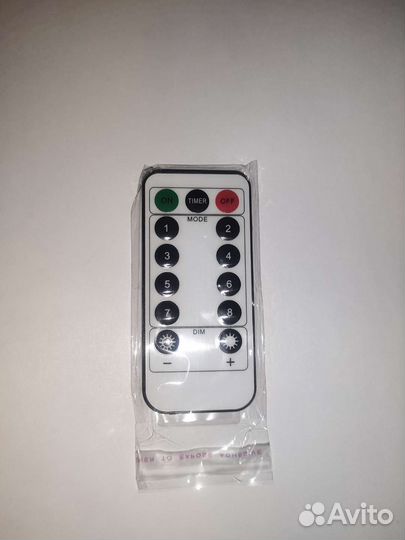 Гирлянда светодиодная штора с пультом