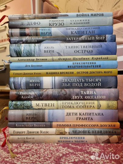 Книги для детей и подростков