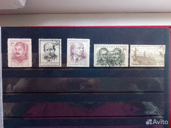 Марки коллекционные