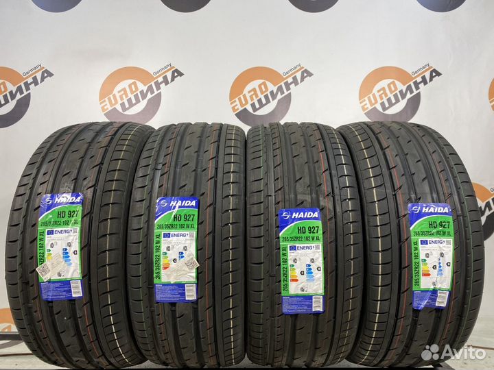 Haida HD927 265/35 R22 103V