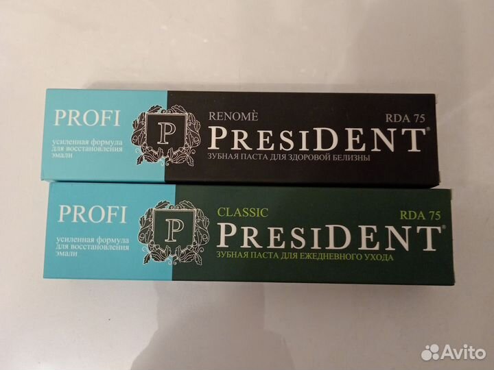 Паста зубная президент профи 100мл