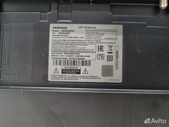 Телевизор Samsung 50 дюймов на запчасти