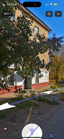 Торговая площадь, 320 м²