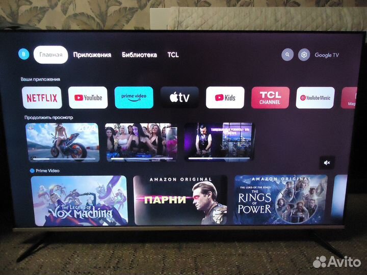 TCL Ultra HD (4K) Model 50P737