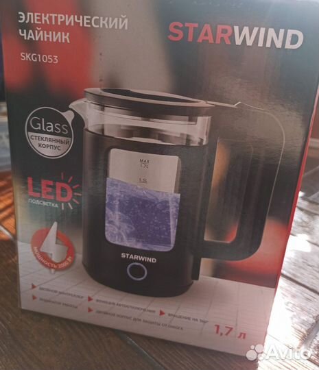 Чайник электрический