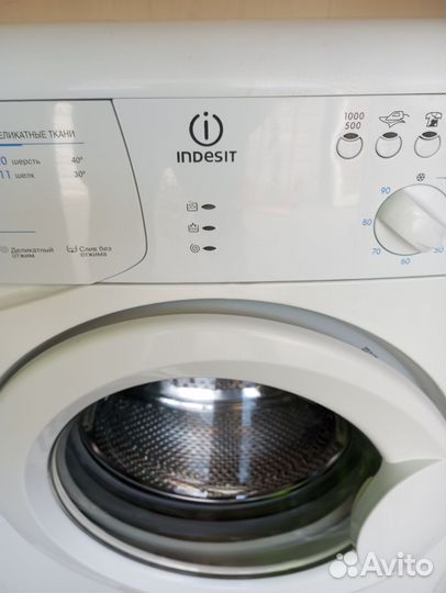 Стиральная машина Индезит на 5 кг