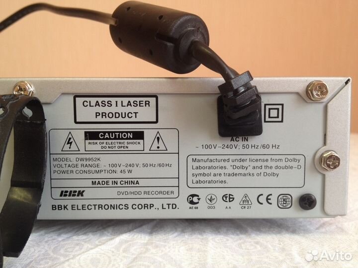 DVD BBK DW9952K