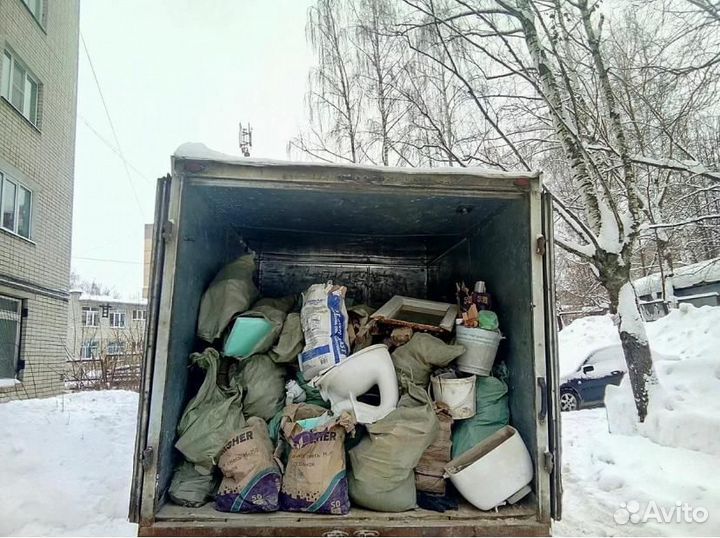 Вывоз мусора и демонтаж