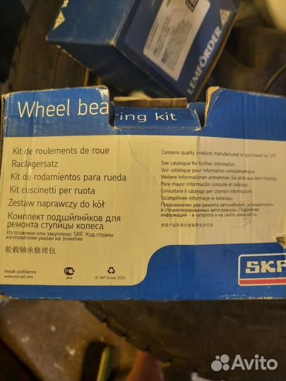 Запчасти на opel corsa д