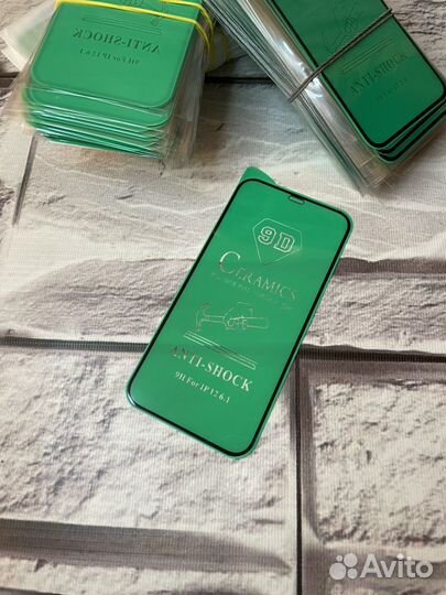 Защитное стекло iPhone X XR XS 11 11 Pro 12