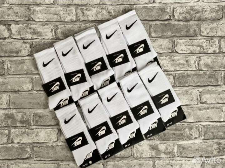 Носки nike