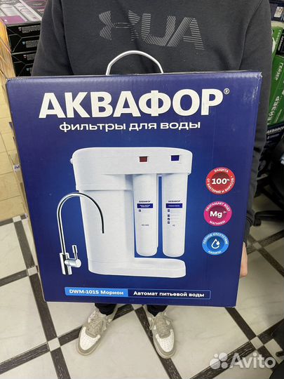 Фильтр для воды аквафор морион