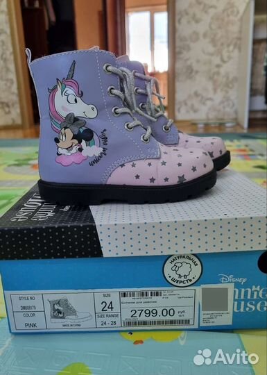 Ботинки для девочки