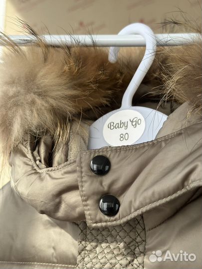 Комбинезон зимний 74 и шапочка