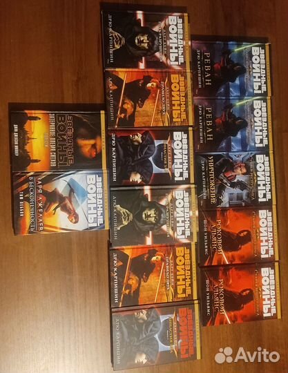 Звёздные войны книги 86шт