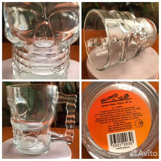 Коллекционные пивные кружки и не только