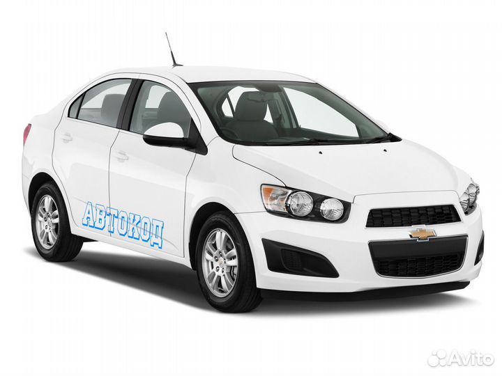 Новый вентилятор сборе Chevrolet Aveo T300