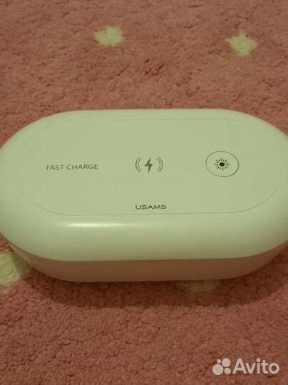 Стерилизатор уф с быстрой беспров зарядкой 10W